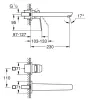 Змішувач для раковини Grohe Cubeo на 2 отвори L-розміру (1017890000) — Photo 3