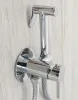Набір гігієнічного душу REA LOOP CHROME хром — Photo 8