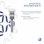 Раковина накладна Qtap Tern 480x370x135 мм, Marble, прямокутна, з донним клапаном QT17116069MR — Photo 9