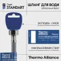 Шланг для води Thermo Alliance Standart 100 см NYLON 1/2"x1/2" ВЗ TAS388W100 — Photo 9