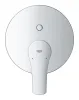 Змішувач прихованого монтажу на 2 споживача Grohe Eurosmart New (24043003) — Photo 11
