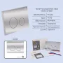 Готове рішення Qtap для ванної кімнати: підвісний унітаз Taurus Ultra Quiet 515×360×350 + комплект інсталяції Nest 4 в 1 (кругла клавіша Chrome) — Photo 11