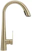 Змішувач для кухні REA ROSS BRUSHED GOLD матове золото * — Photo 12
