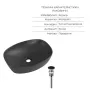 Комплект Qtap Robin Anthracite 3 в 1: підвісний унітаз Ultra Quiet + біде підвісне + раковина накладна QTROBAN49157 — Photo 18