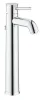 Змішувач на стільницю для раковини XL-розміру Grohe BauClassic (32868000) — Photo 3