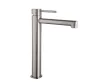 IMEX TOSCANA BRUSHED NICKEL Змішувач для умивальника високий, матовий нікель — Photo 3