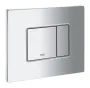 Комплект Grohe Set Унітаз QUADRO-0301-T3 + Інсталяція 38536001 + панель 38732000 (38536001QUADRO0301T3) — Photo 34