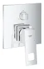 Набір для комплектації вани Grohe Eurocube з Tempesta Cube 250 (UA26417SC0) — Photo 8
