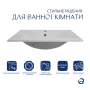 Комплект Albatross: Раковина врізна меблева 620x460x180 мм, White, прямокутна + Донний клапан Pop-up PU02O — Photo 8