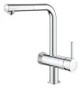 Змішувач для кухні з підключенням до фільтру Grohe Blue Pure (31721000) — Photo 21