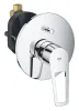 Змішувач прихованого монтажу на 2 споживача Grohe BauLoop New (29081001) — Photo 6