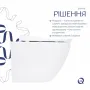 Унітаз підвісний Qtap Robin ML Ultra Quiet 490x365x325 мм, з сидінням Soft-close MagLock, White QTROBML26W49621 — Photo 12