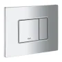 Комплект Grohe Set Унітаз ELLIPSE-0305-T3 + Інсталяція UA388400WG + панель 38732000 (388400WGELLIPS0305T3) — Photo 33