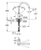 Змішувач для кухні Grohe Minta (32917000) — Photo 11