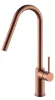 IMEX KENIA PVD BRUSHED ROSE GOLD Змішувач для кухні, PVD матове рожеве золото — Photo 4