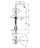 Змішувач для кухні з підключенням до фільтру Grohe Blue Pure (31303000) — Photo 3