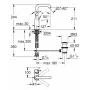Essence New Змішувач для раковини, одноважiльний, високий — Photo 3