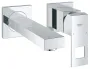 Змішувач для раковини прихованого монтажу Grohe Eurocube (19895000) — Photo 9