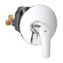 Змішувач для душу GROHE EUROSMART 33556003 — Photo 2