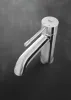 Змішувач для раковини S-розміру Grohe Essence New (23589001) — Photo 16