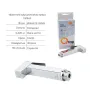 Комплект для душу Qtap Chrome: Змішувач QTNAM6025102NC + Шланг QTHADPVC120C + Лійка QTCRMB120 + Підключення QTCRMBH130 — Photo 9