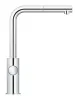 Система фільтрів для питної води зі змішувачем Grohe Blue Home Connected (31539000) — Photo 15
