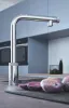 Змішувач для кухні з висувним виливом Grohe Eurosmart New (31613000) — Photo 10