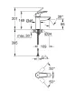 Змішувач для раковини S-розміру Grohe Eurosmart New (32467003) — Photo 8