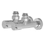 Комплект кранів для рушникосушки кутовий Koer KR.SET.533 - M1/2''xM1/2'' подовжений, хромований (KR5842) — Photo 6