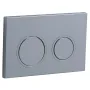 Панель змиву Koer KT-0605-01 220x140x12mm пластикова, кругла — Photo 4