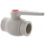 Кран кульовий PPR КШ (ручка) для гарячої води 40 (Koer K0178.PRO) (KP0230) — Photo 3