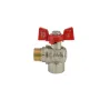 Кран кульовий Koer 1/2" ГШМ кутовий (KR.208) (KR2805) — Photo 7