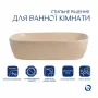 Раковина накладна Qtap Robin 600x390x150 мм, Beige, прямокутна, з донним клапаном QTROB188SB49787 — Photo 7
