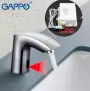 Змішувач для умивальника GAPPO G518, хром — Photo 5