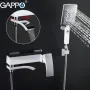 Змішувач для ванни GAPPO G3207-8, білий/хром — Photo 5